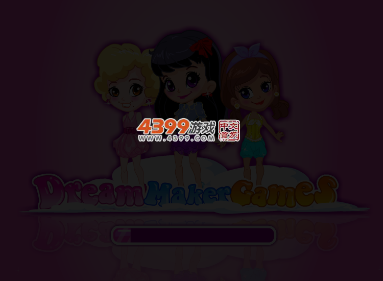 艾利的花 截图 3/6