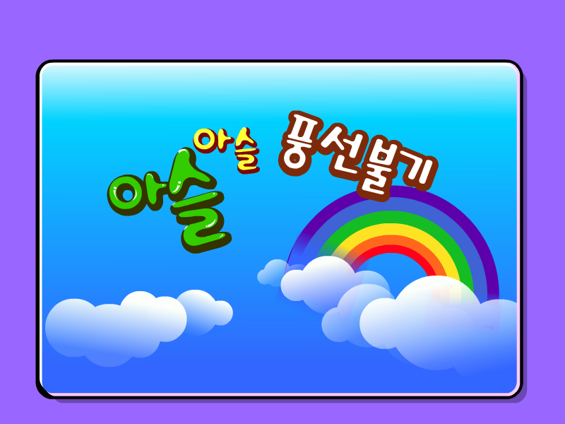 7ZBT-2141-V3GB 截图 7/8