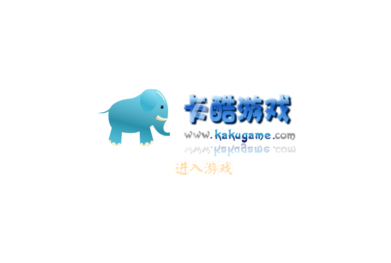 葫芦娃战蛇蝎2 截图 6/6
