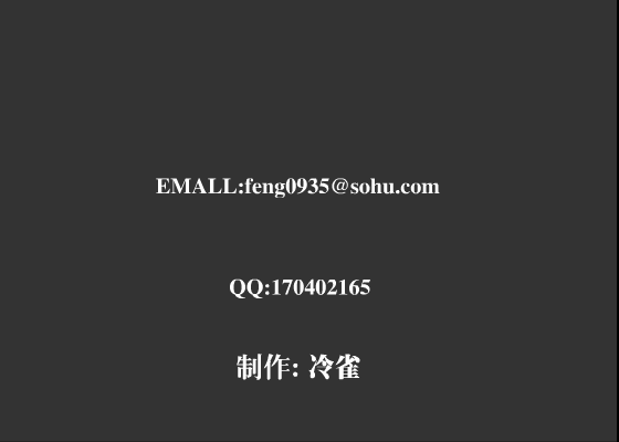 我开始摇滚了[张楚]（冷雀） 截图 4/8