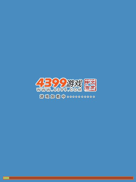 红色战机2 截图 1/3