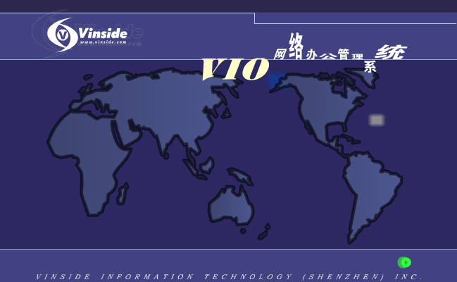 Vinside（xusha） 截图 3/8