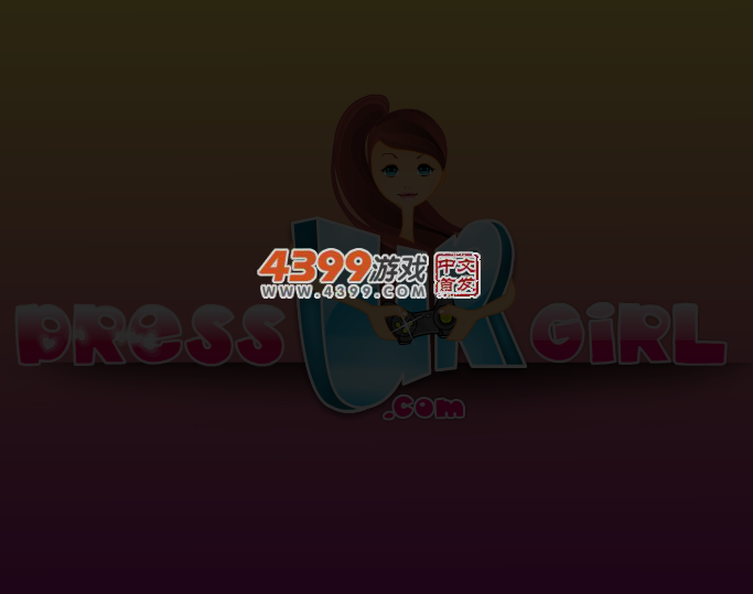 可爱粉红色卧室 截图 4/7