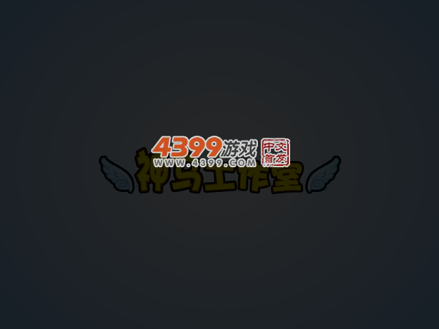 阿sue钓鱼专卖店 截图 1/8