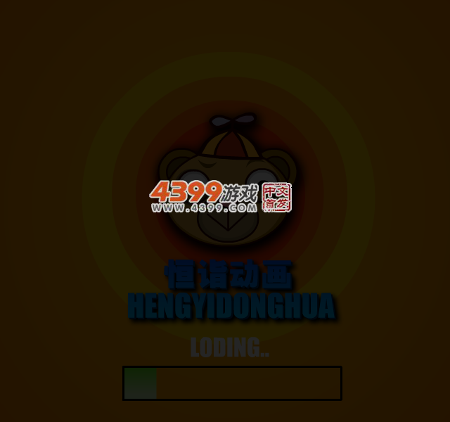 巴拉拉小魔仙真人装扮 截图 4/6