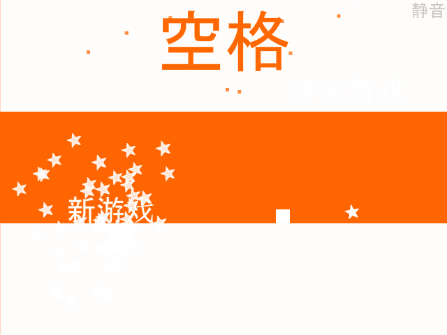 VKXQ-VMPE-S9DM 截图 2/8
