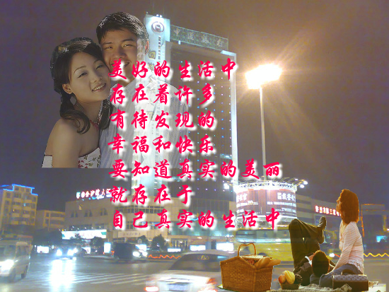 谢谢你让我爱过（Blue） 截图 5/8