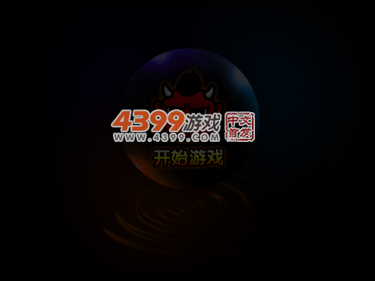 朵拉水下摄影师 截图 6/7