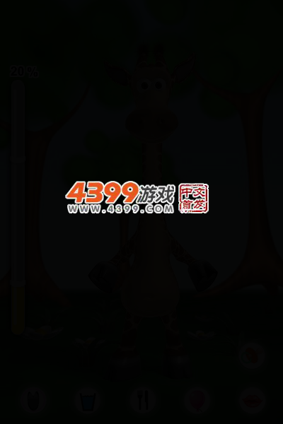 会说话的长颈鹿吉娜 截图 3/6