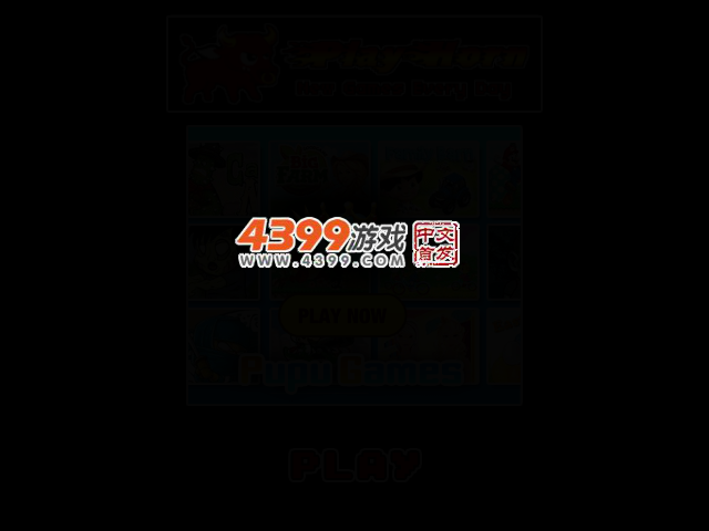 马里奥的新冒险 截图 1/8