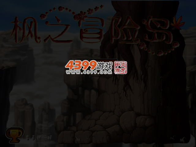 6ZDV-47DV-RXWY 截图 1/8