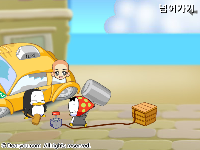 炸弹企鹅 截图 6/8