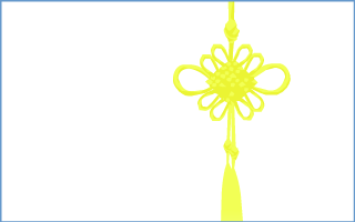 紫菱洲歌（简庐） 截图 4/8