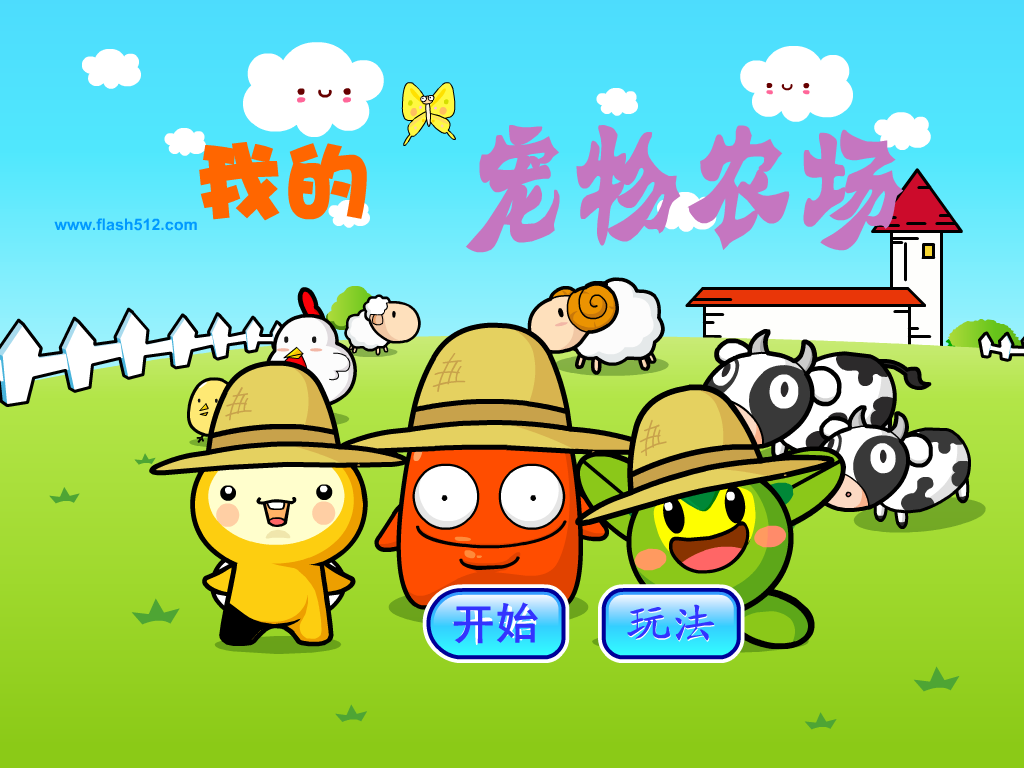 5EEP-ZSKP-K7JQ 截图 5/8