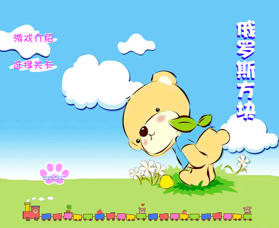 WH13-7HZM-G2JR 截图 5/8
