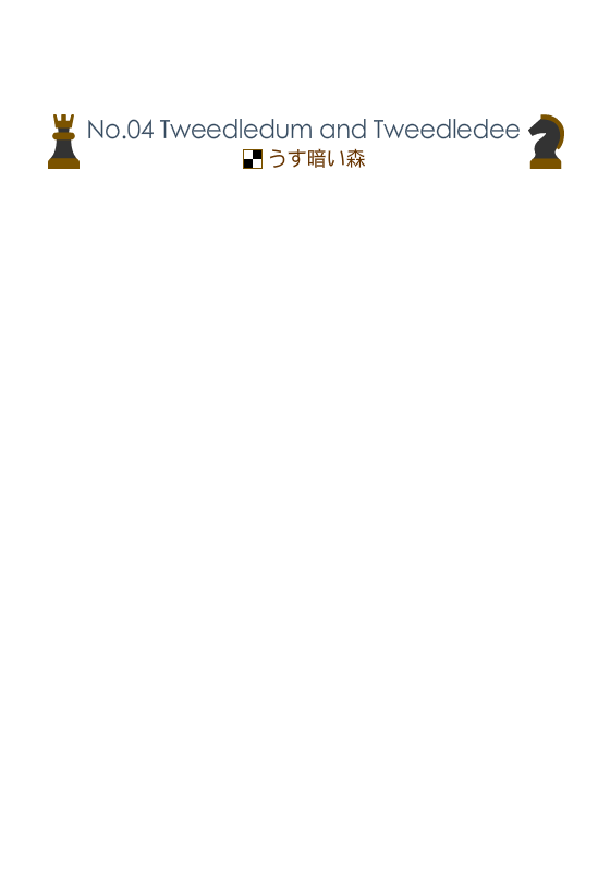 爱丽丝的逃脱14 截图 2/7