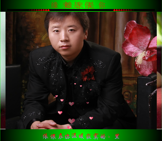 懂你（缘来是你） 截图 2/8