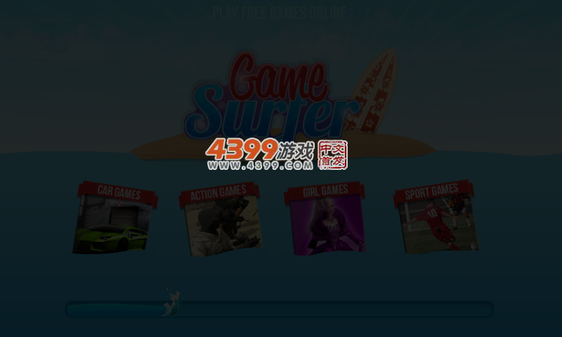 废弃楼房找东西 截图 4/8