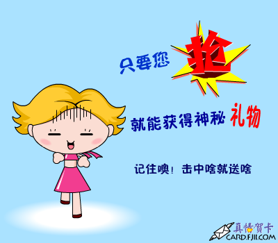 倾情放送 截图 8/8