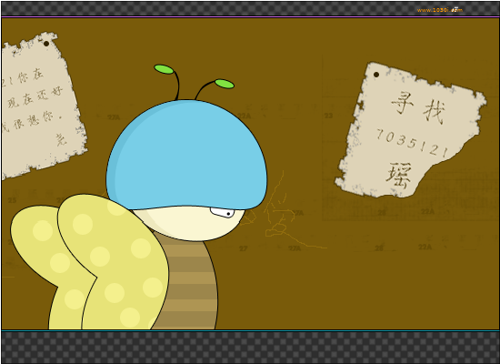 断了的弦（E点儿） 截图 7/8