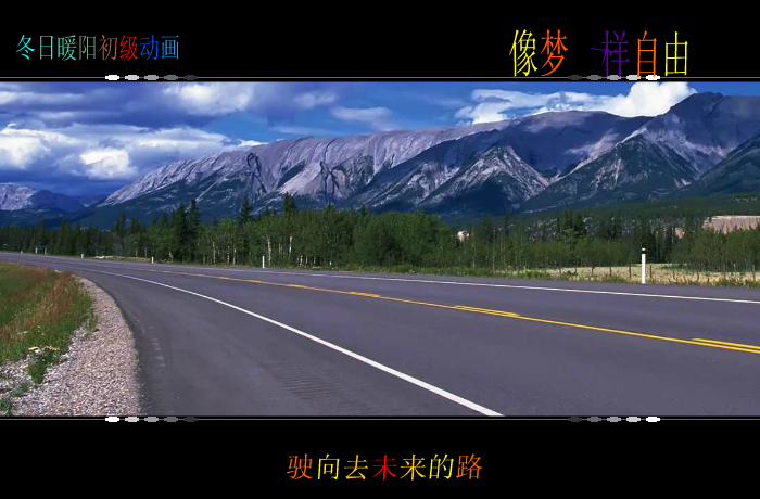 像梦一样自由（wxm671022） 截图 6/8