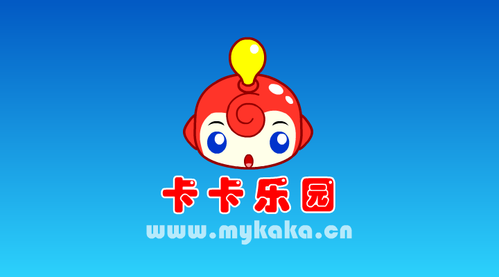 蹦极跳跳跳（chenlangeer） 截图 7/8
