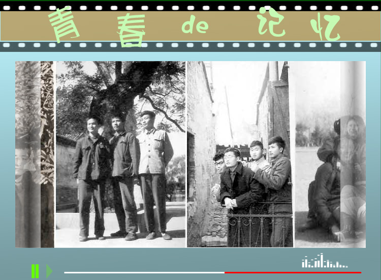 青春的记忆（xch1946） 截图 1/8