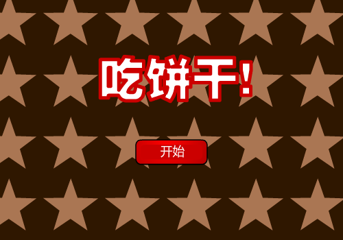 1BME-X6VJ-PZD3 截图 4/8