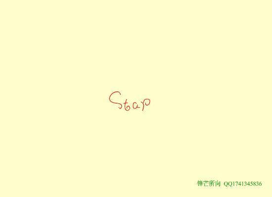 创意贺卡2013 截图 1