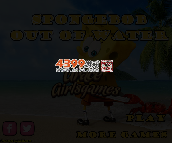 海绵宝宝海滩找东西 截图 5/8