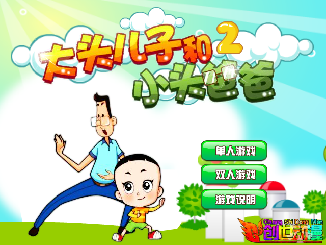 YXVA-NVXB-CG84 截图 5/8