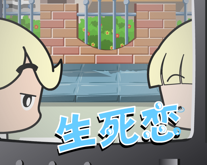 SZP1-9PF9-ZTZD 截图 3/8