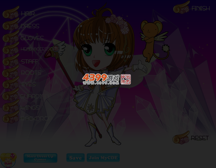 百变萌小孩 截图 3/4