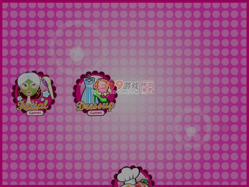 瑞贝卡的美容装扮 截图 5/7