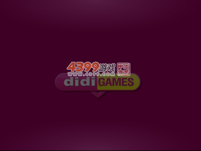贝拉过生日 截图 5/8