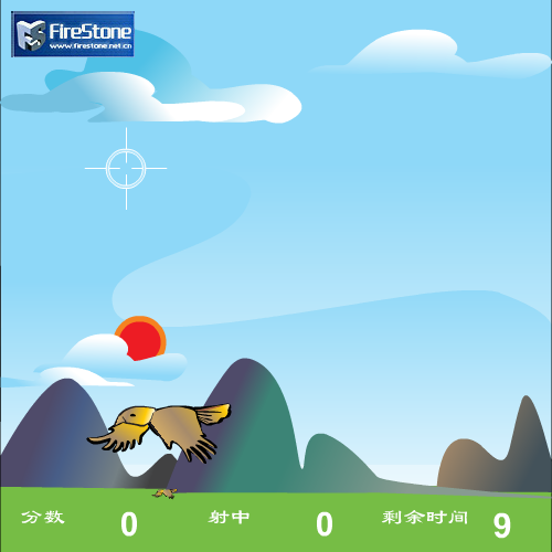 水浒Q传射雕篇 截图 8/8