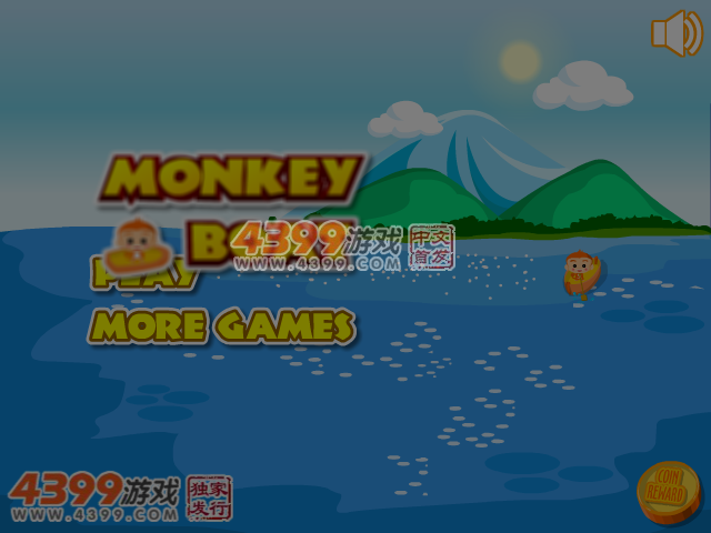 小猴子划船 截图 5/8