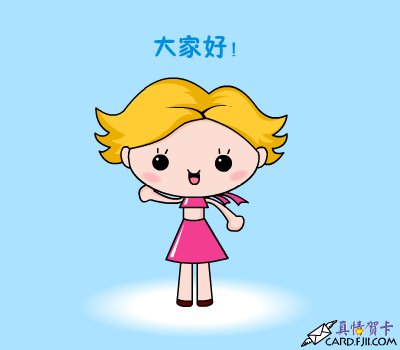 倾情放送 截图 1/8