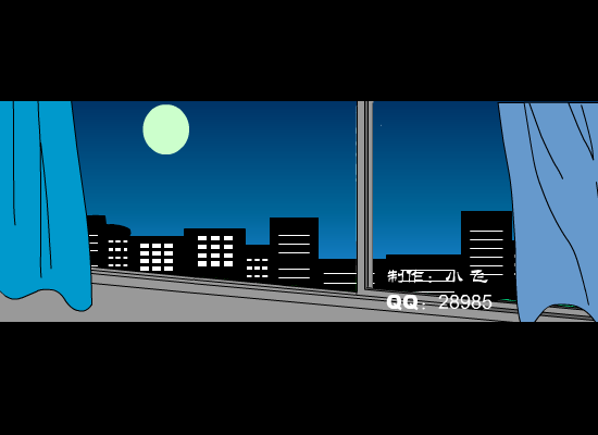 一个像夏天一个像秋天 截图 2