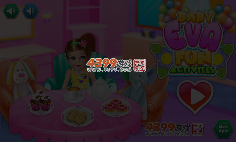 婴儿伊娃的开心时光 截图 4/5