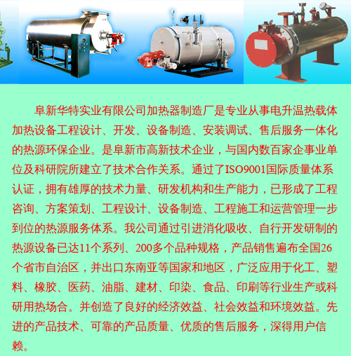HBO,一个精彩国外片头（sunritz） 截图 3/8