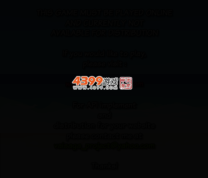 找出小怪兽3 截图 3/8
