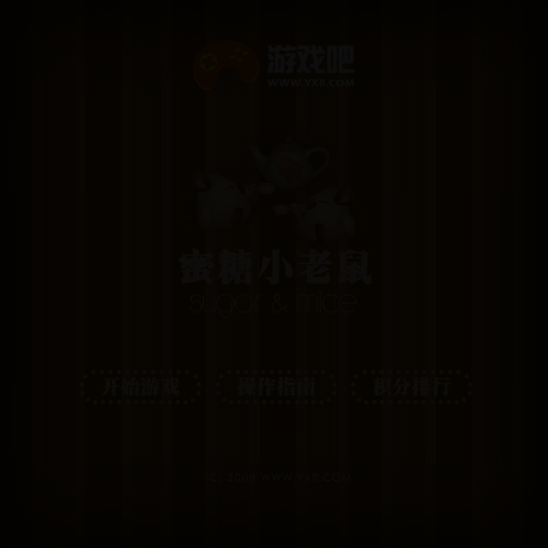QST5-JB7T-YNA2 截图 3/4