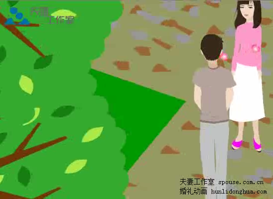 最幸福的人（夫妻工作室） 截图 1/8