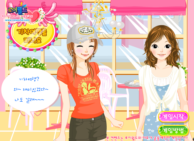 ZMB6-6YW8-KT2Y 截图 3/3