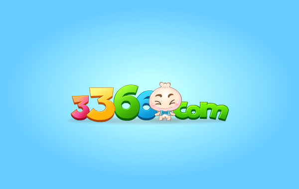别碰我 截图 6/8