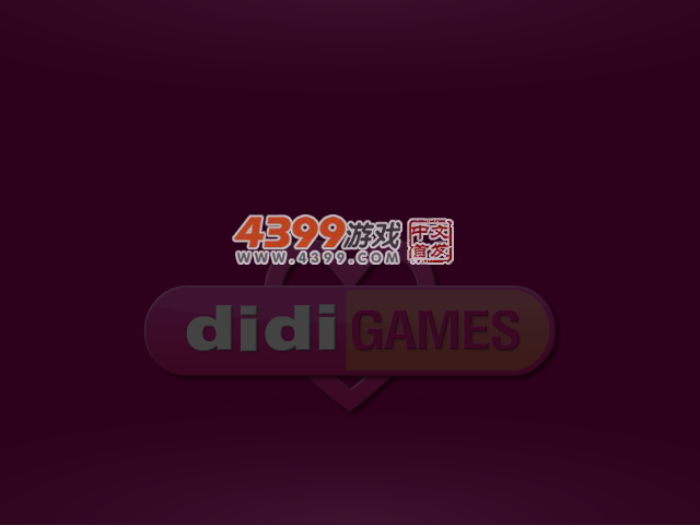 克里斯汀新容妆 截图 3/8