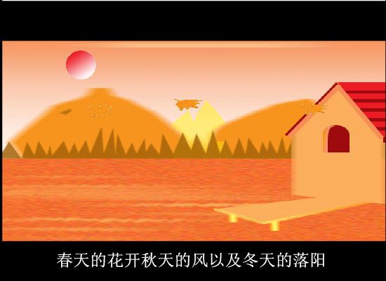 一个男孩的故事（zhaojie） 截图 4/8