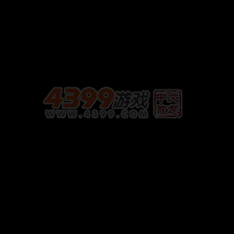 旋转俄罗斯 截图 3/7