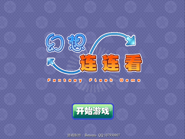 G7Y1-H99T-08MZ 截图 4/8